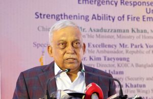 There will be no violence in next polls: Home Minister