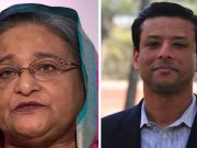 Hasina, Joy and 21 others charged in RAJUK plot scam