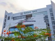 EC proposes seat shift: Gazipur gains, Bagerhat loses